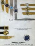 Piaget 1967 3.jpg
